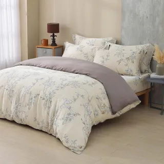 【HongYew 鴻宇】60支100%天絲 薄被套-多款任選(雙人)