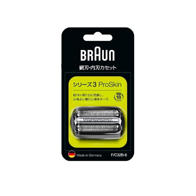 BRAUN德國百靈 32B 德國百靈 BRAUN 32B 刀網/刀頭是高品質個人衛生用品,灰色系設計,產自德國,內容1個。適用型號包括3090cc、3080s、3050cc、3040s、3030s、3020s、3010s、3000s、310s、300s、390cc、360s、350cc、340s、330s、320s等多款 BRAUN 電動剃鬚刀,提供順暢剃鬚體驗,維持刀具鋒利如新。