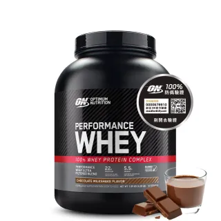 【ON 歐恩】高效能乳清蛋白4磅(多口味可選)
