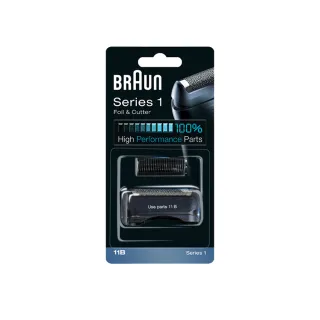 【德國百靈BRAUN】刀頭刀網組11B(德國原裝公司貨 電動刮鬍刀專用)