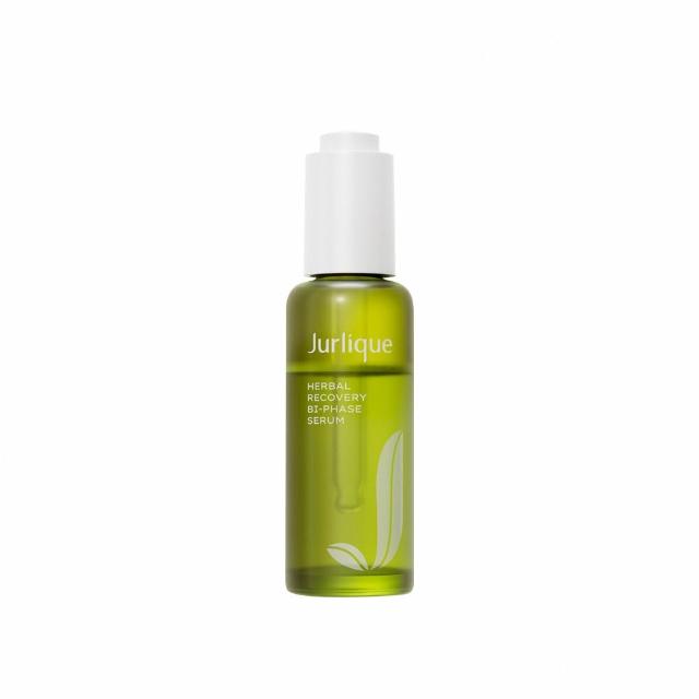 【Jurlique 茱莉蔻】官方直營 賦活再生發光菁露50ml