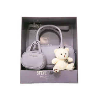 【steve madden】素面法棍小包三件禮盒組(紫色)