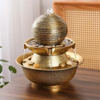 Loha 樂活家 招財風水輪擺件-八方來財(飾品 喬遷禮 水景擺件 開運招財擺件 流水擺件 噴泉裝飾擺件)