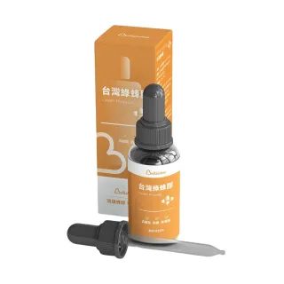 精選小農 頂級台灣綠蜂膠滴劑(30ml/瓶)