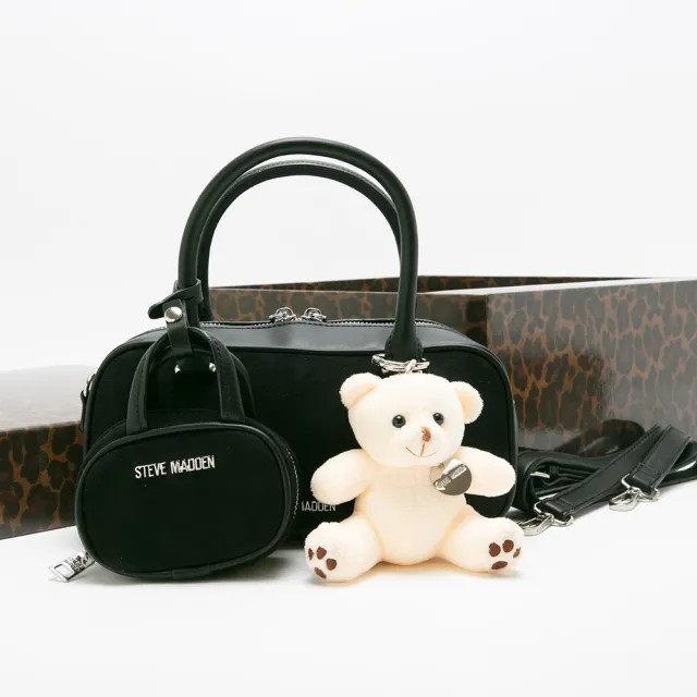 【steve madden】麂皮法棍小包三件禮盒組(黑色)