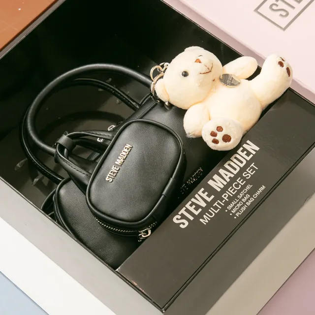 【steve madden】素面法棍小包三件禮盒組(黑色)