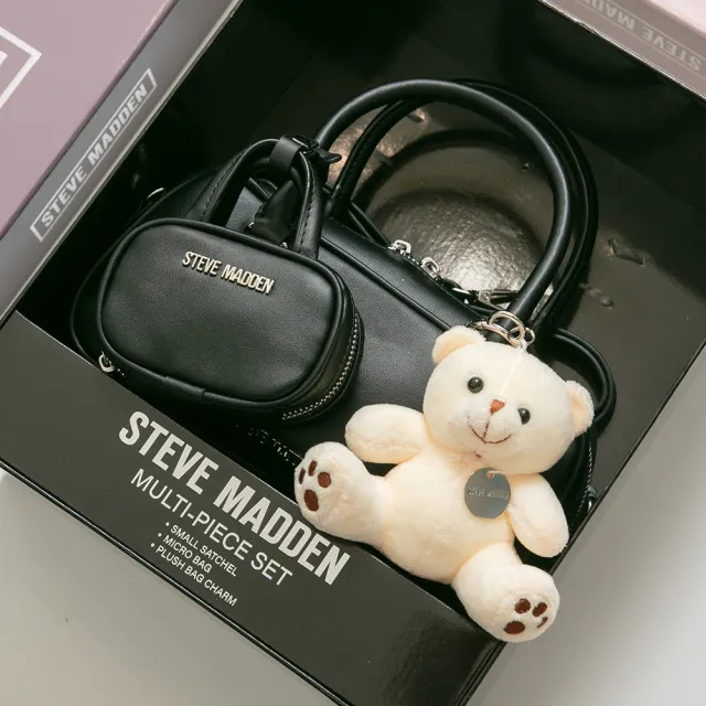 【steve madden】素面法棍小包三件禮盒組(黑色)