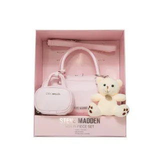 【steve madden】素面法棍小包三件禮盒組(粉色)