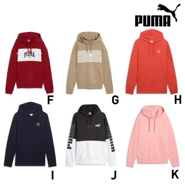 【PUMA】長厚連帽T恤 長袖帽T 男女多款任選