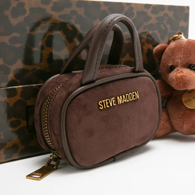 【steve madden】麂皮法棍小包三件禮盒組(咖啡色)