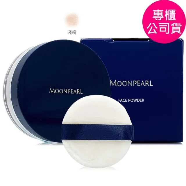 【MIKIMOTO 御木本】MOONPEARL月珍珠蜜粉6.5g-附粉撲(專櫃公司貨)