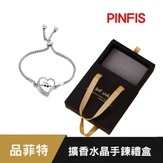 【PINFIS 品菲特】擴香水晶手鍊禮盒(擴香)