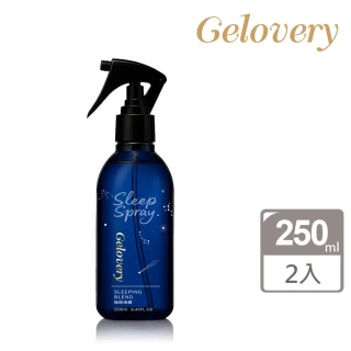 【Gelovery】睡眠噴霧(兩入組;精選天然純精油調香 無合成香料與刺激成分)
