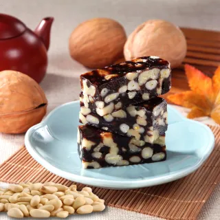 【喜RORO】低糖高纖頂級松子核桃糕450gx10盒(全素/堅果/年菜/年節禮盒/春節送禮/台中必買伴手禮)