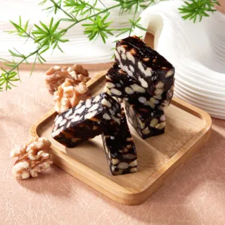 【喜RORO】低糖高纖南棗核桃糕500gx10盒(全素/堅果/年菜/年節禮盒/春節送禮/台中必買伴手禮)