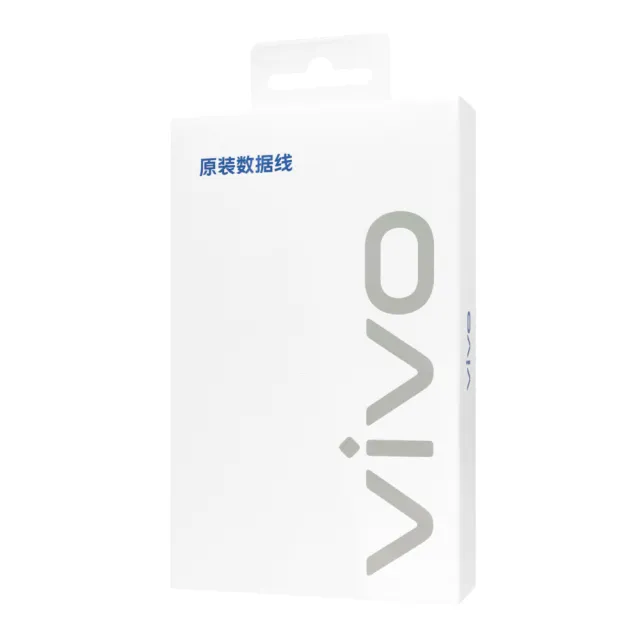 【vivo】原廠 8.5A USB-A to Type-C 閃充充電線 1.5m - 支援90W閃充(盒裝)