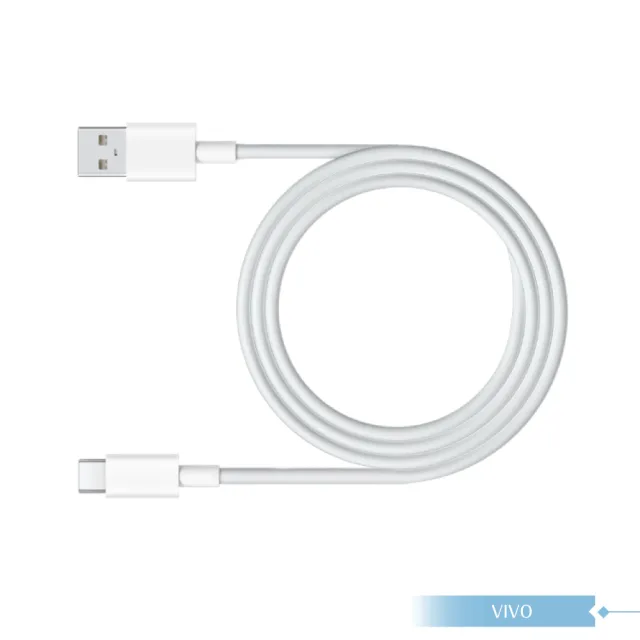【vivo】8.5A 台灣正原廠盒裝 USB-A to Type C 閃充充電線 - 97cm(90W Max)