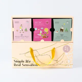 【想望咖啡】環遊世界浸泡組合 淺中深焙 綜合風味(30入x1盒)