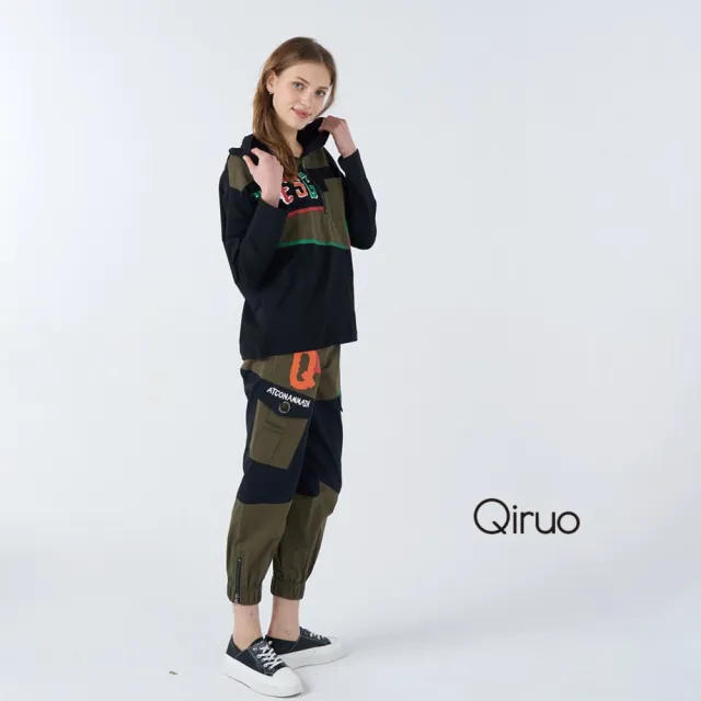 【Qiruo 奇若名品】厚精梳棉 雙布料拼接車縫黑綠色休閒長褲 7023C 