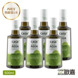 【Oro Bailen 皇嘉】歐嘉莊園職人款 特級冷壓初榨橄欖油 500mlx6入(家庭料理煎煮炒炸皆適宜)