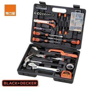 【Black+Decker】126件家用工具組 BMT126C