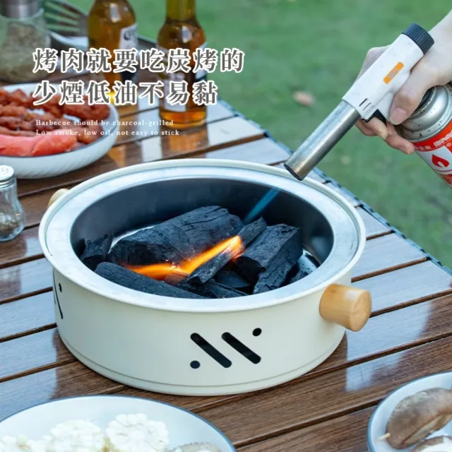 戶外露營燒烤炭烤爐(庭院燒烤爐 取暖爐 多功能炭火爐  燒烤爐 木炭爐 野炊 露營 BBQ)
