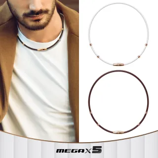 【&MORE 愛迪莫】X5 特仕版健康鈦項鍊 能量項鍊 鈦鍺項鍊 項圈(玫瑰金 遠紅外線 送媽媽推薦)