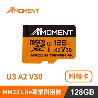 Moment MicroSD SDXC UHS-I MM23 Lite A2V30 128GB記憶卡(128G A2V30)