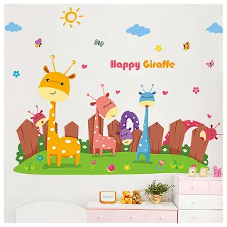 【JB 時尚壁貼】長頸鹿樂園XL7223