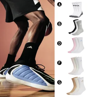 【adidas 愛迪達】中筒襪 運動長襪 三包裝 總計九雙 PRF C CC CRW 3P 男女 A-JD9575 B-IC1311 精選五款