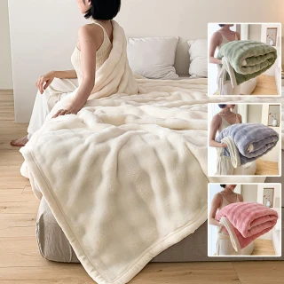 【ALAI 寢飾工場】托斯卡泡泡兔絨毛毯 150 x 200cm(1入 多色任選 保暖被/冬被/毛毯/毯子)