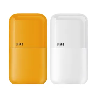 【德國百靈BRAUN】M1011/M1010 白子彈/黃子彈 子彈口袋電動刮鬍刀(旅行推薦)