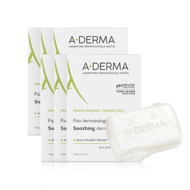 【A-DERMA 艾芙美官方直營】燕麥非皂性潔膚皂6入組(舒緩乾燥 / 弱敏肌適用)