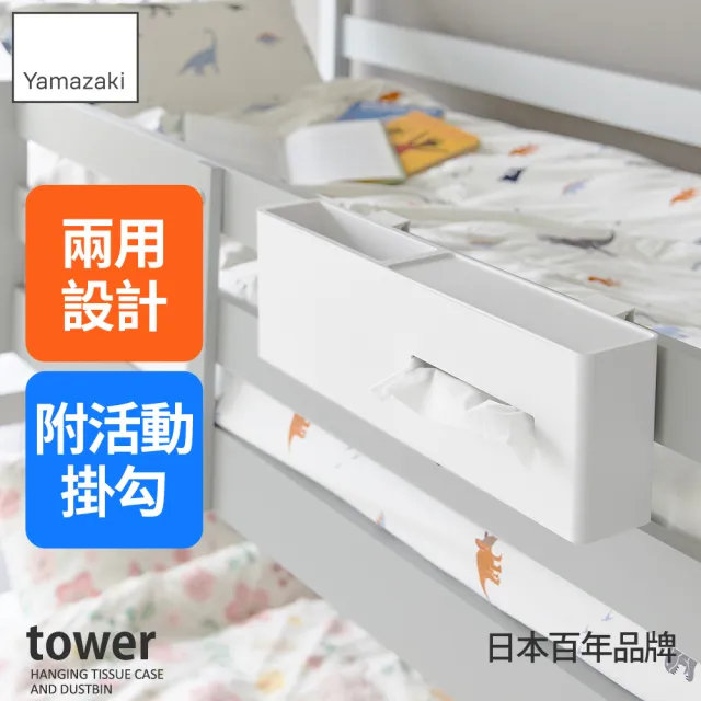 【2026】廚具收納推薦10款高評價廚具收納品牌排行 | BALIMAN情報局
