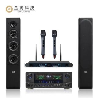 【金將科技】GMA1+GM88+J108【擴大機+無線麥克風+喇叭】(擴大機組合C/P值最優惠)