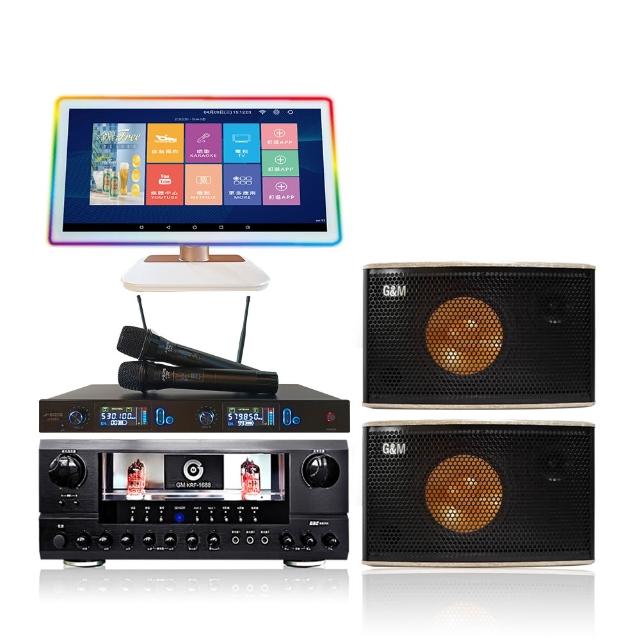 【金將科技】KKPAD21.5安卓雲端觸控屏伴唱機/卡拉OK/KTV/點歌機-45(贈一年免費雲端歡唱)