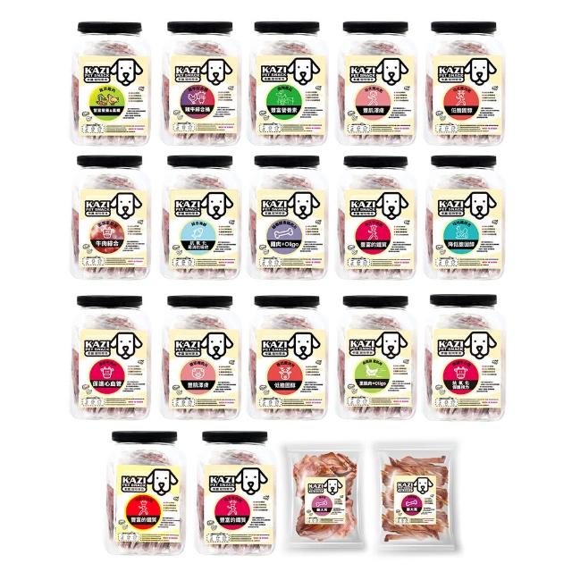 【momo獨家★KAZI卡滋】寵物純肉零食家庭號10-12包(雞肉/牛肉/豬肉/鹿肉/海鮮/寵物零食/狗零食/純肉零食)