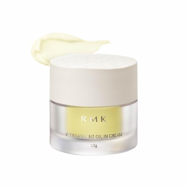 【RMK】W修護菁萃油霜 30g*