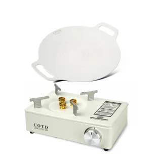 【COTD】超完美烤盤34CM+卡式爐組合(露營/野餐/烤肉/隨身攜帶)