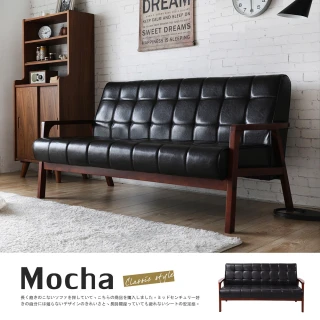 【H&D 東稻家居】DIY自行組裝-美式三人皮質沙發(三人沙發 工業風 復古風 僅送1F)