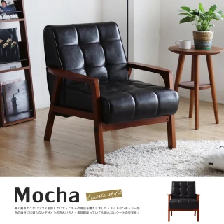 【H&D 東稻家居】DIY自行組裝-美式單人皮質沙發(單人沙發 工業風 復古風 僅送1F)