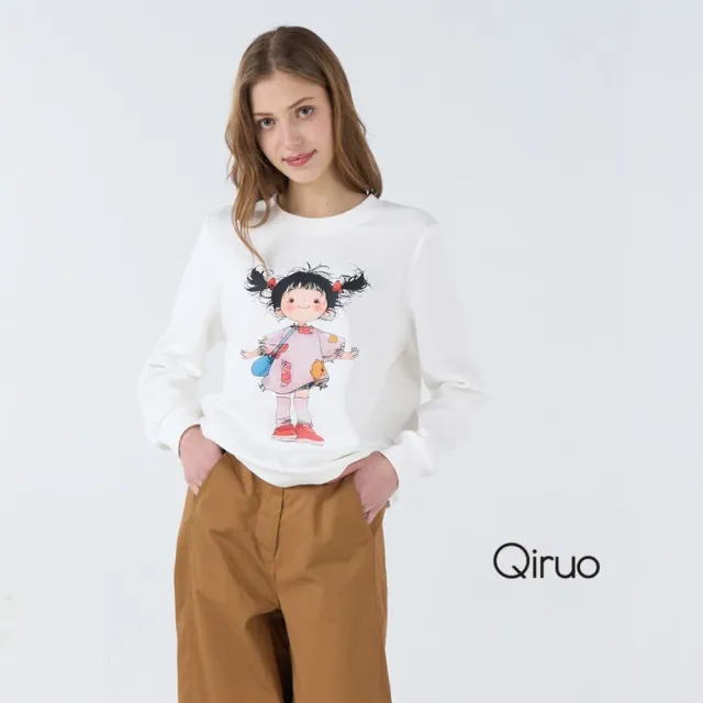 【Qiruo 奇若名品】厚精梳棉 寬口拉鍊 休閒九分褲7201C 