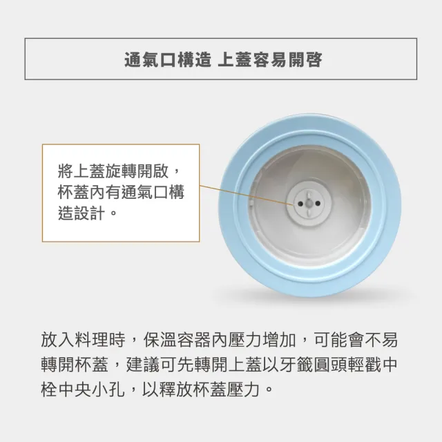 【ZOJIRUSHI 象印】買1送1 不鏽鋼燜燒杯350ml+350ml(SW-EAE35+SW-EAE35)