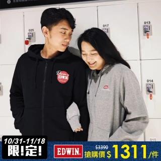 【EDWIN】男裝 基本LOGO連帽拉T外套(共3款)