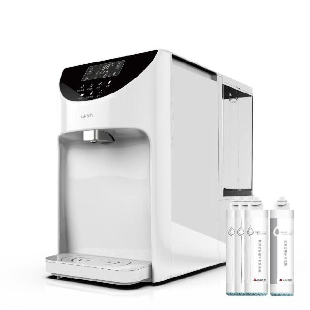 【元山】7.1L一級能效免安裝雙濾心溫控濾淨淨飲機 YS-8139RWB +一年份濾心組(可直接加入自來水使用)