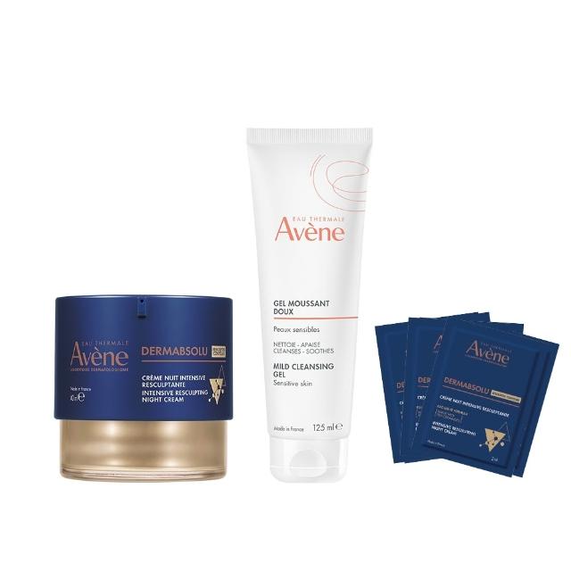 【Avene 雅漾官方直營】極致彈潤精華霜Pro 40ml(抗老 x 緊緻x 滋養#肌密霜)