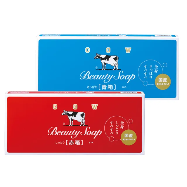 【日本牛乳石鹼】牛乳香皂6入任選(玫瑰滋潤/茉莉清爽/清爽/滋潤)