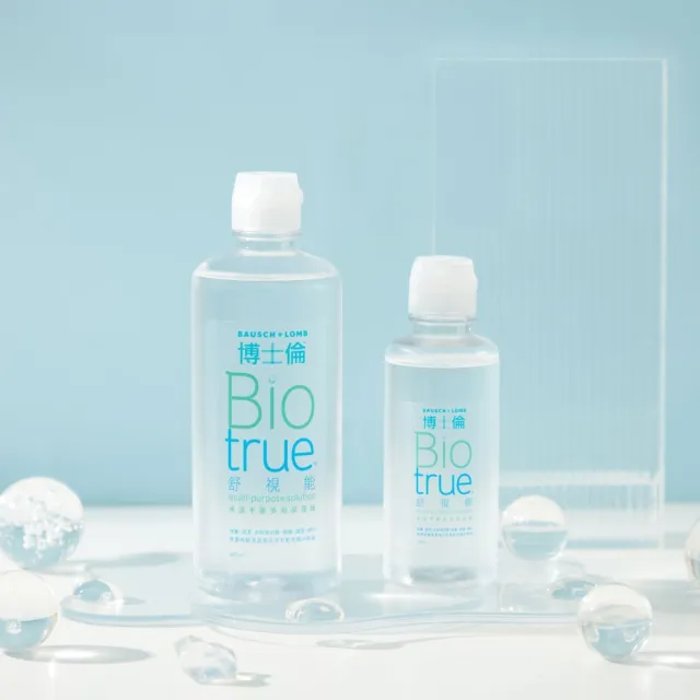 【博士倫】舒視能水漾平衡多效保養液1200ML (300ML X4)(隱形眼鏡藥水 保養液)