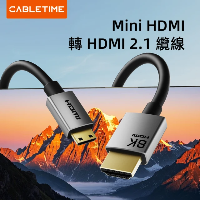 minihdmi