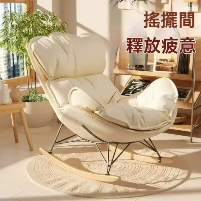 【2026】貴妃椅皮推薦10款高評價人氣品牌排行榜 | 好吃美食的八里人